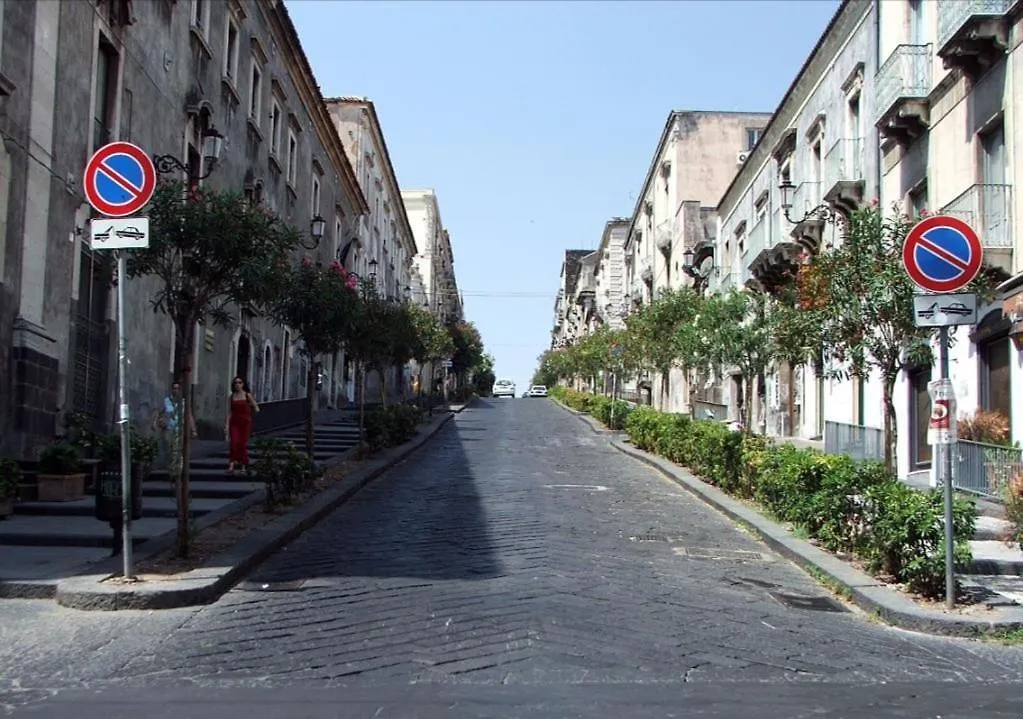公寓 Allegra House 卡塔尼亚